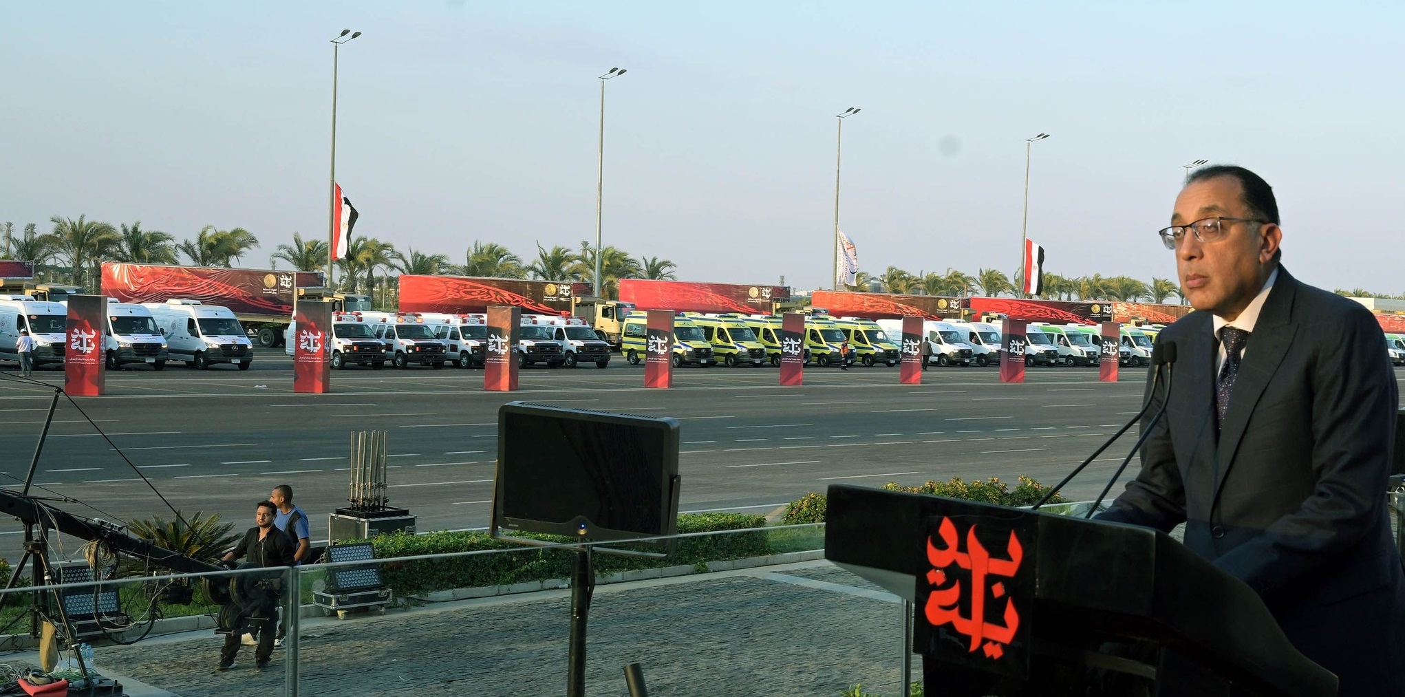 Egypt launches "A New Beginning for Human Development" initiative

